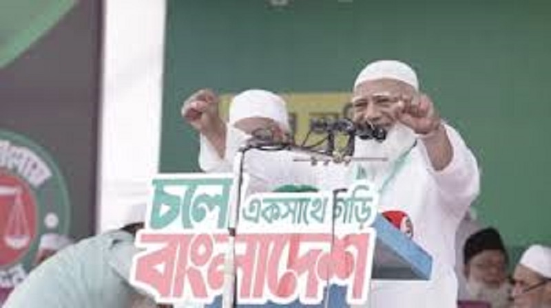 ভোট কেড়ে নিতে এলে প্রতিরোধ হবে: চট্টগ্রামে জামায়াত আমির শফিকুর রহমান